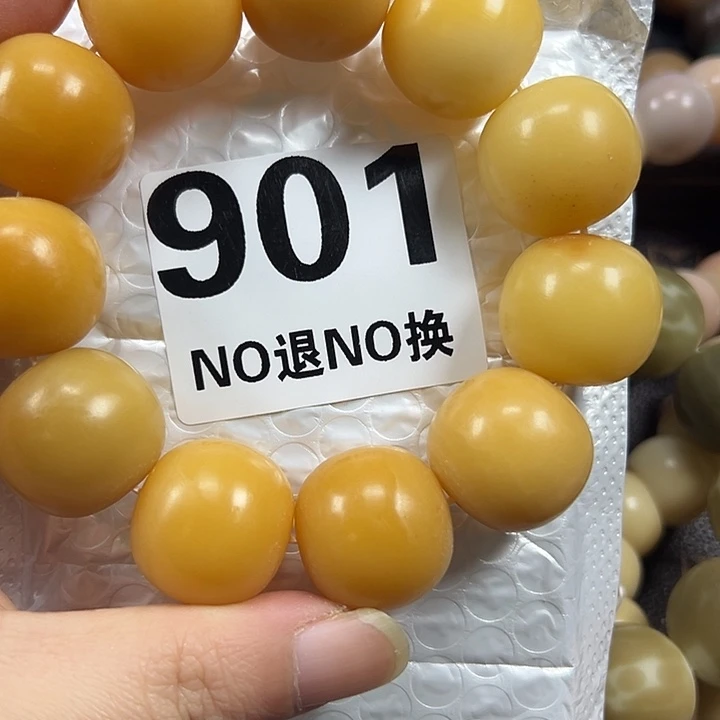 吊坠菩提根/象牙果