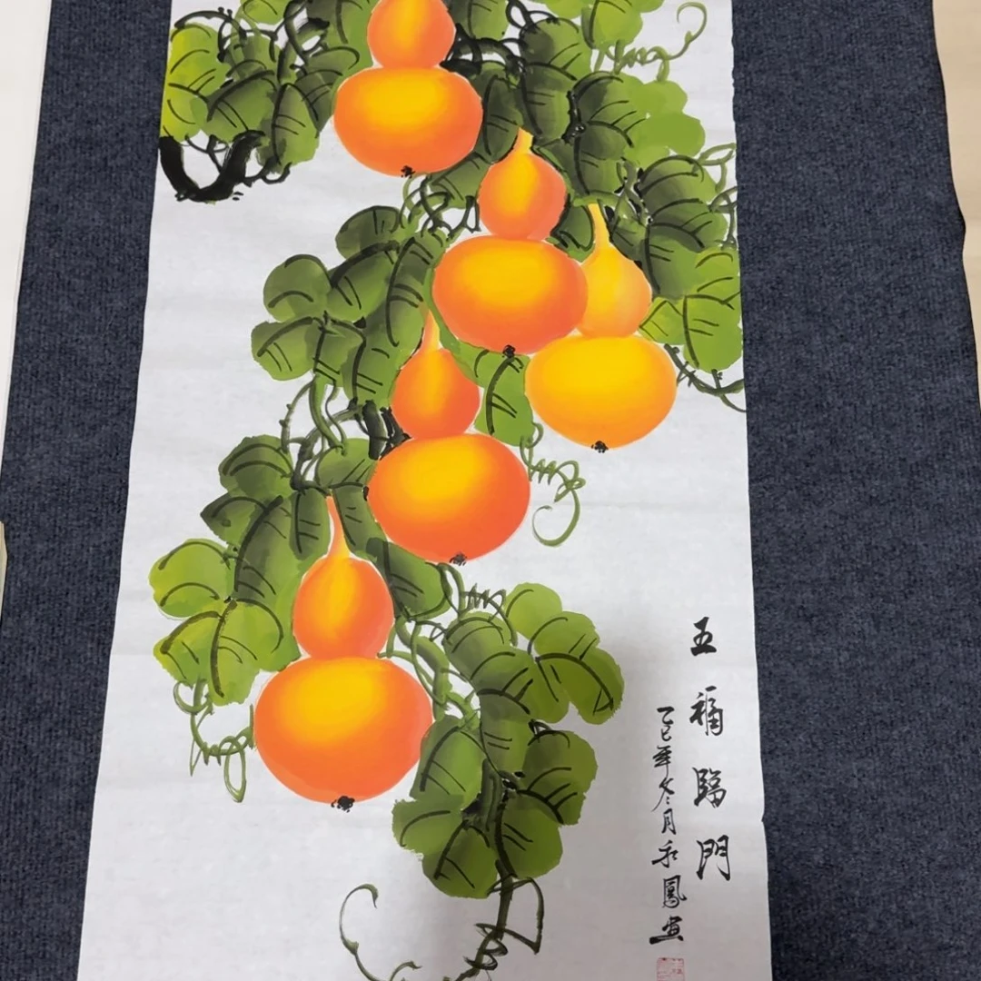 国画会娟艺术馆直播间