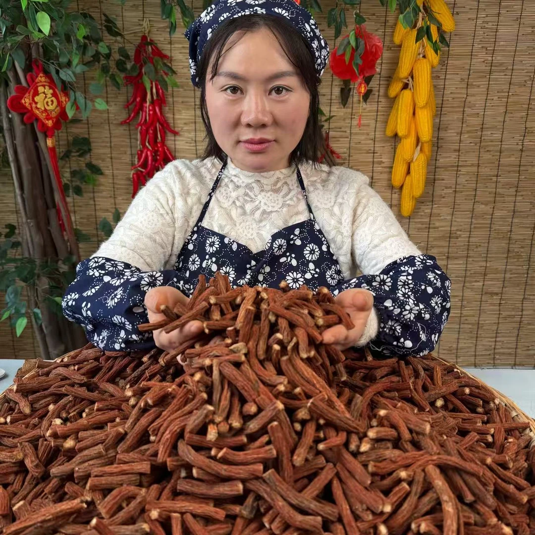 【高含量丹参山货】野生当季深山老参丹参片紫丹参茶现收好货无硫