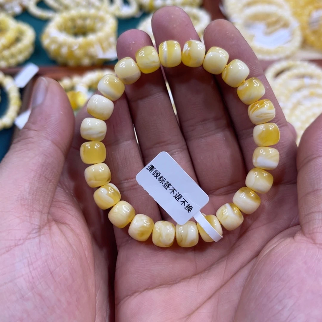 琥珀未镶嵌手链蜜蜡9.6mm金白妖花