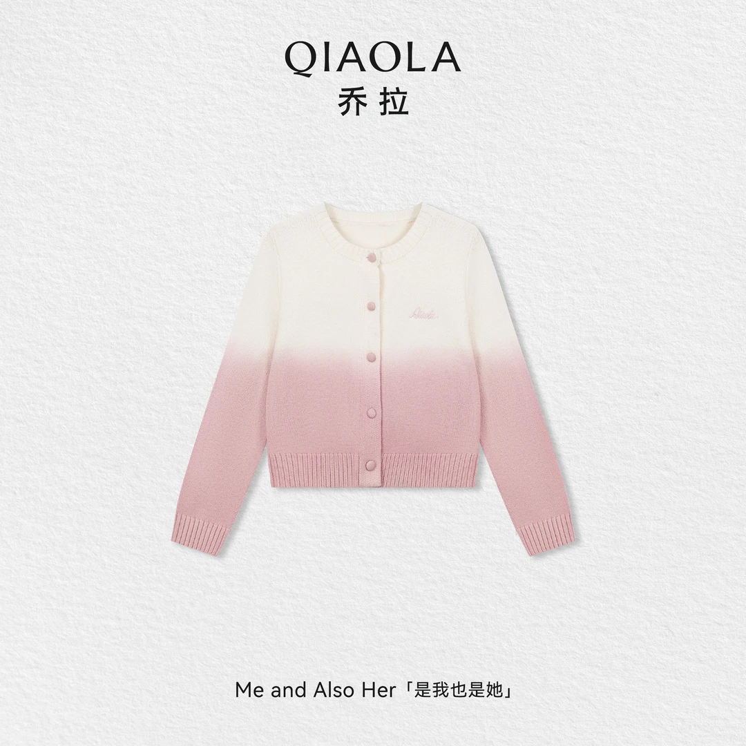 QIAOLA/乔拉【雾凇雪绒】秋冬圆领短款粉杏渐变保暖亲肤毛衣开衫