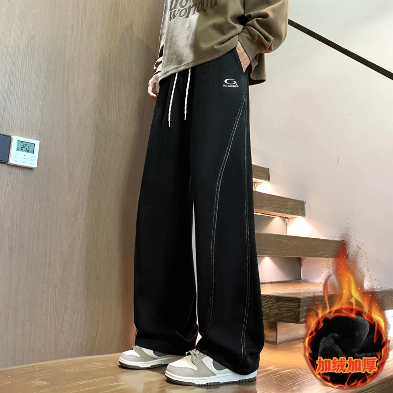 2025秋冬舒适百搭学生拼色水洗帅气加绒加厚宽松加长针织休闲卫裤