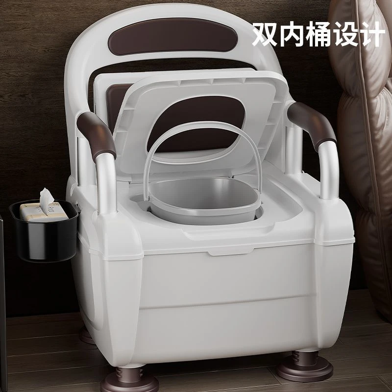 可移动老人坐便器家用老年人防臭室内马桶坐便椅大便孕妇成人尿桶