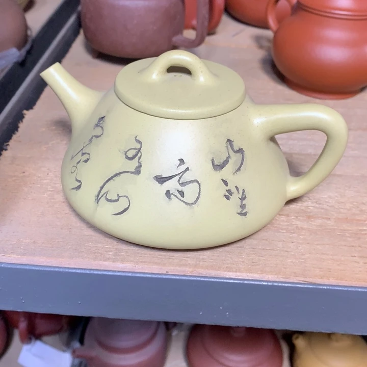 紫砂茶壶原矿手工50