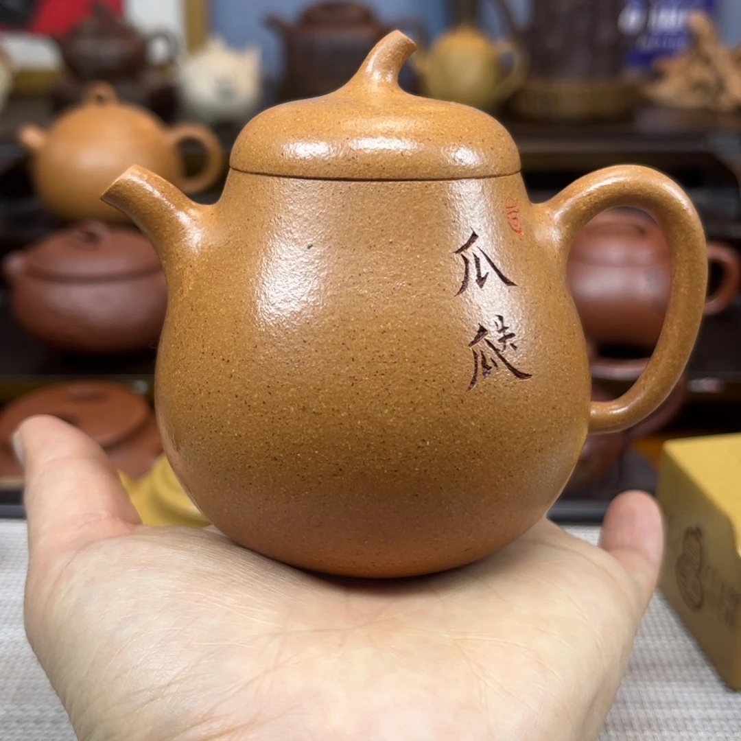 紫砂茶壶紫砂茶具半手工制作