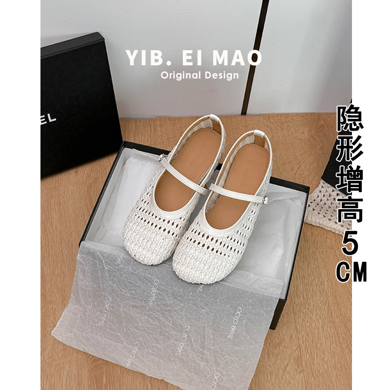 流光风~5cm内增高玛丽珍鞋女2025新款夏季编织镂米白内增高玛丽珍