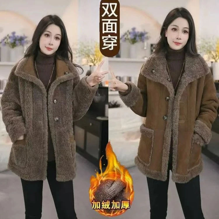 2025高档春秋保暖外套新款加绒遮肉显瘦双面宽松上衣