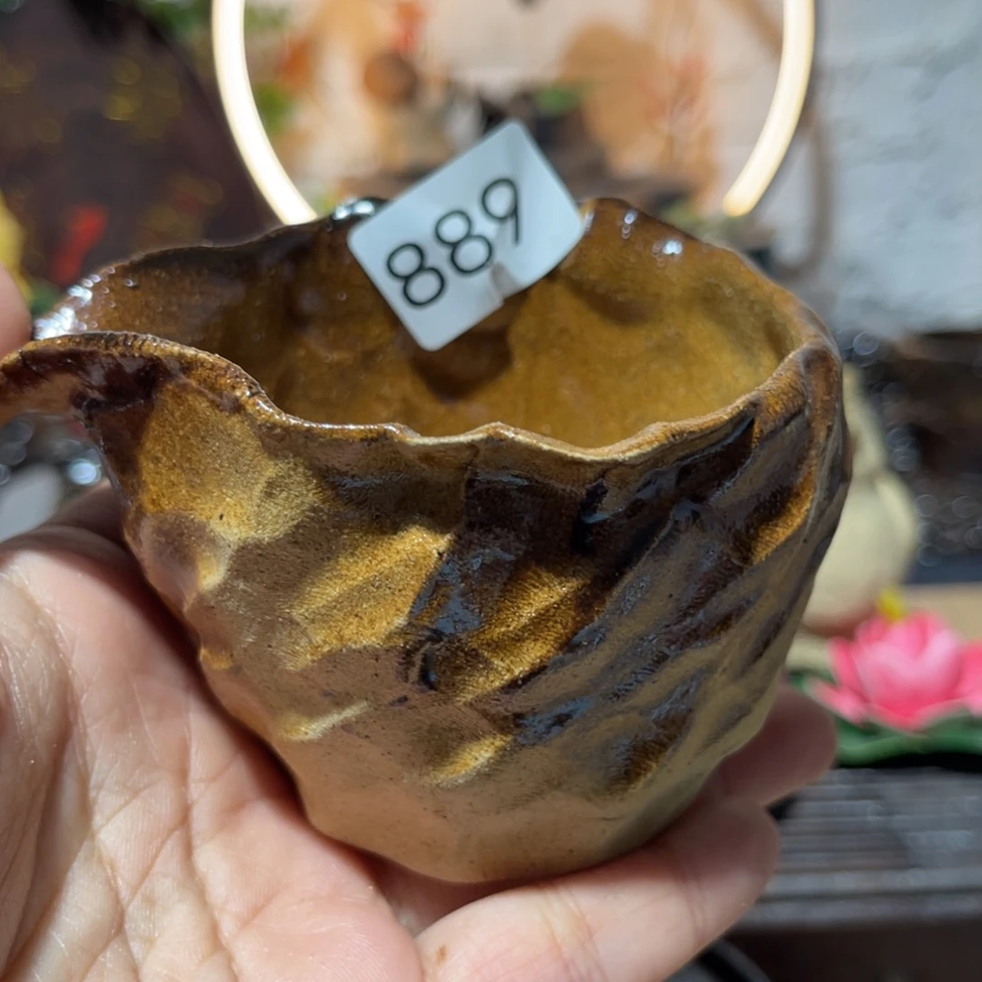 木村信弘柴烧保平