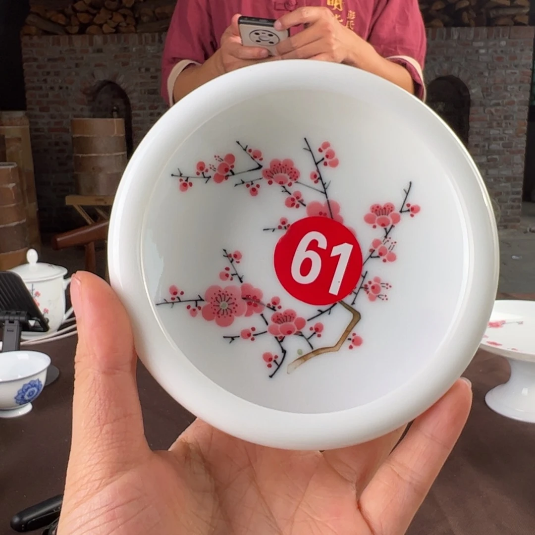 柴窑翠竹红梅笔洗（开片微瑕）