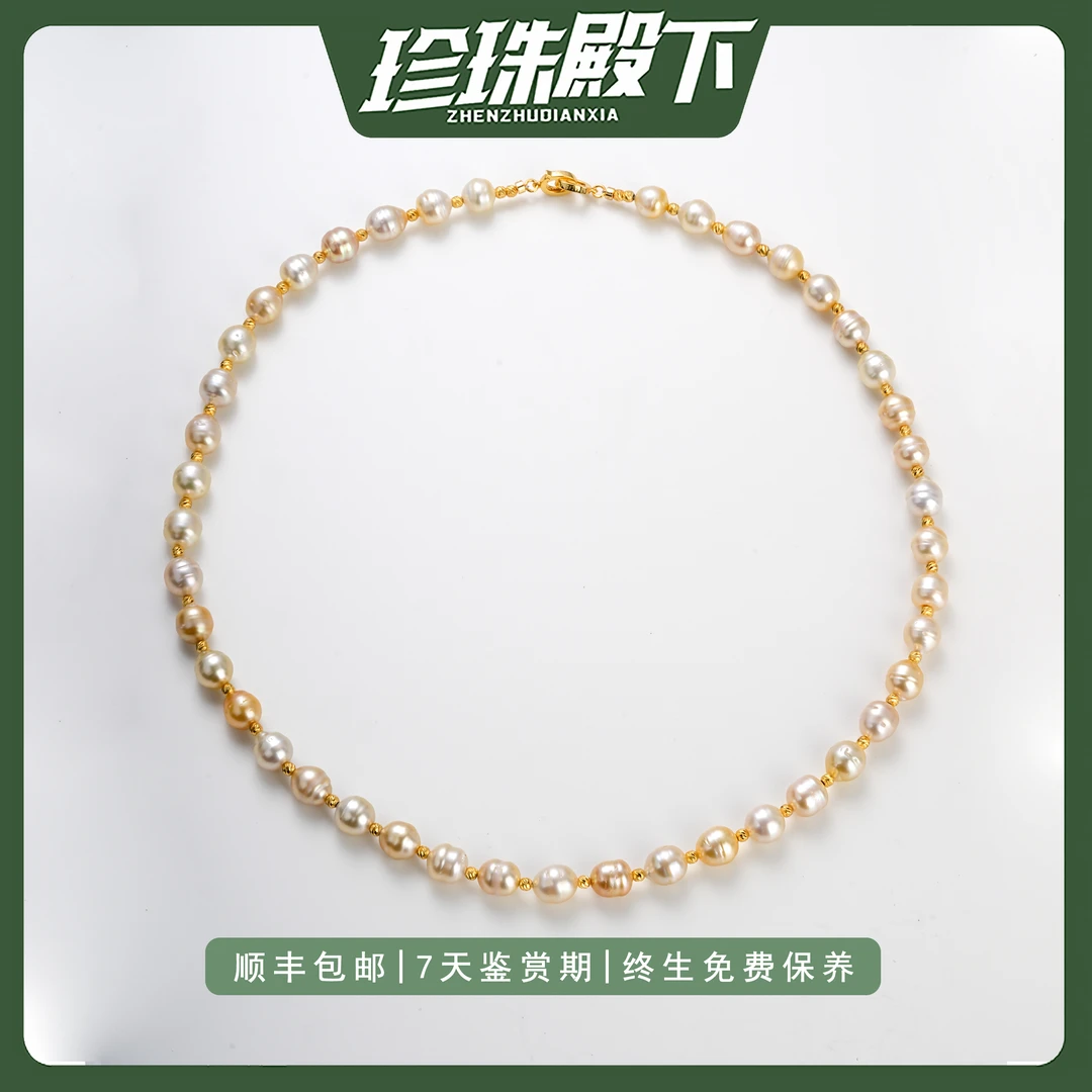 天然海水白蝶混彩珍珠长链叠戴毛衣链S925银个性螺纹（多样性发一