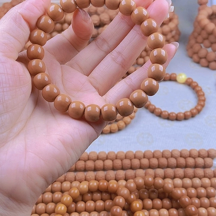 桃核手串瑕疵油点小老型