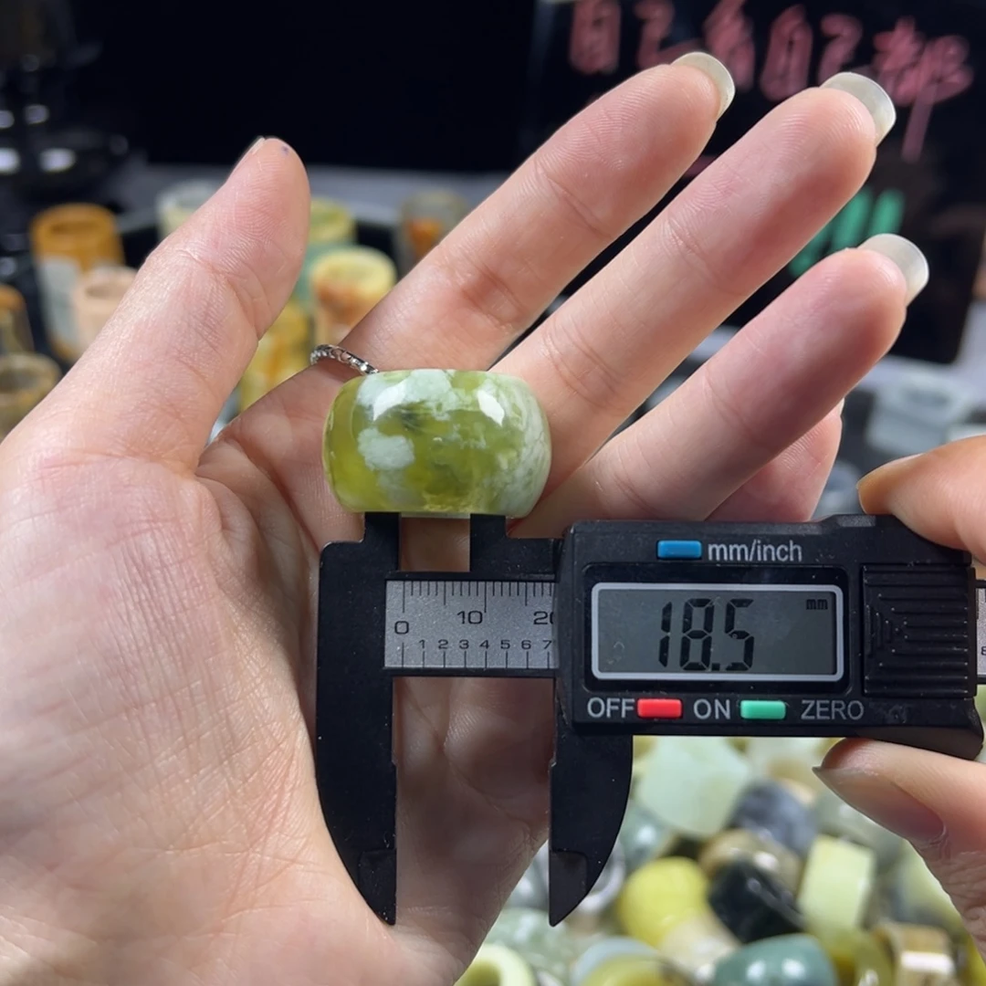 蛇纹石玉未镶嵌戒指