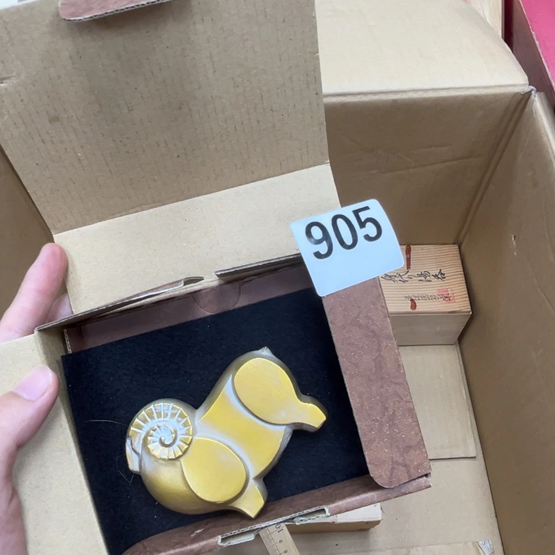瓷片呀工艺品摆件瓷器摆件正能量