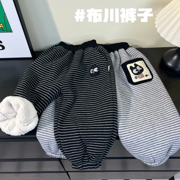 【加绒】儿童加厚裤子冬季加厚卫裤男童女童宝宝加绒长裤休闲裤