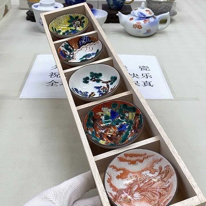 摆件九谷正品保真