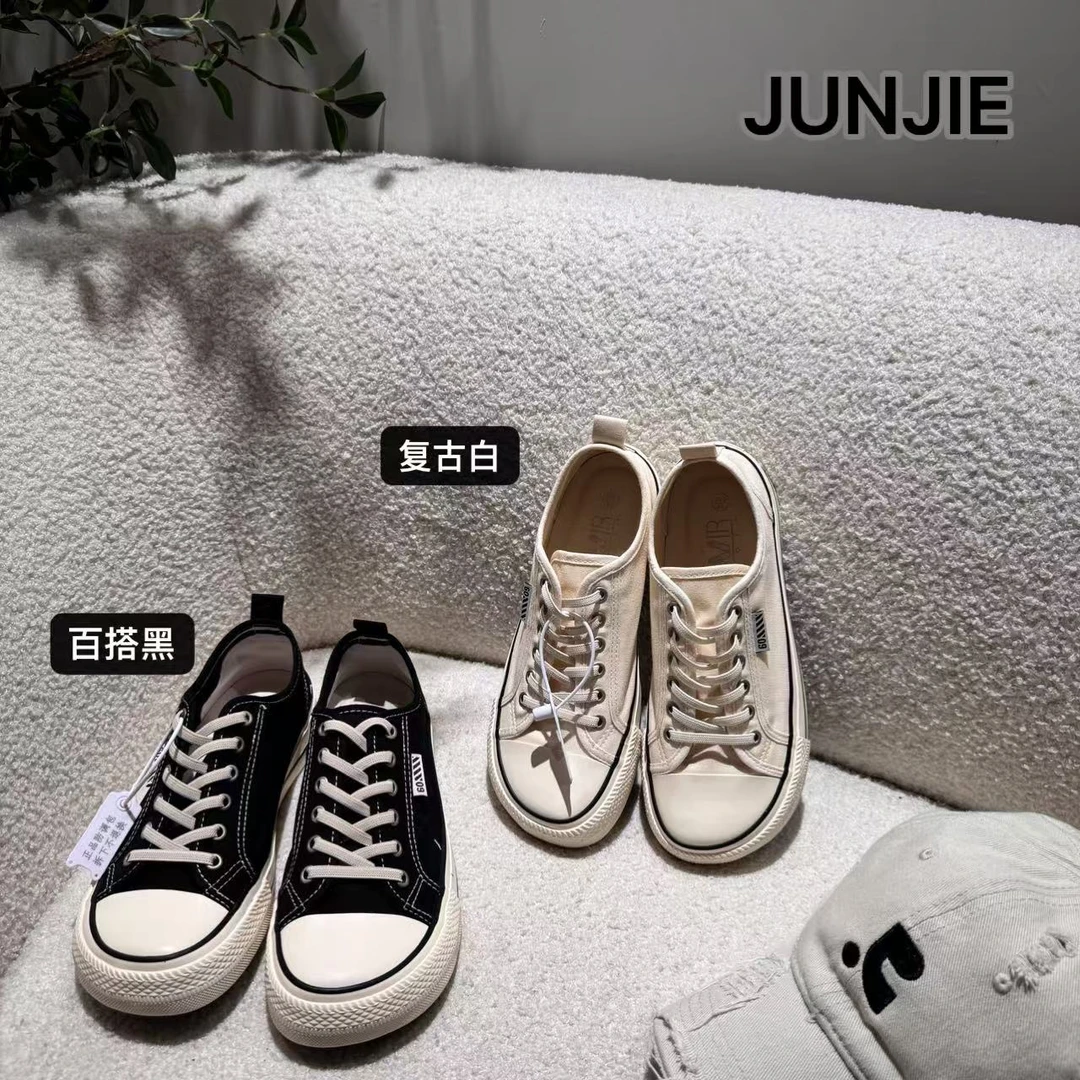『JUNJIE』方头板鞋·经典百搭复古休闲低帮休闲舒适芒果板鞋 2575