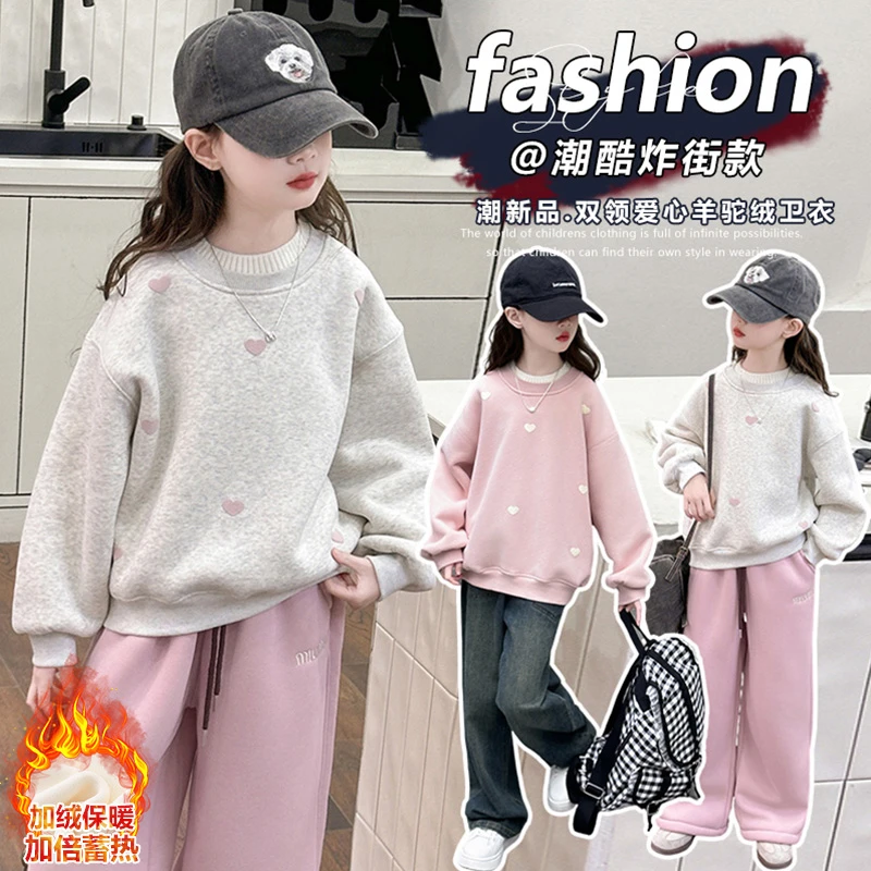 女童秋冬加绒卫衣冬季新款中大童保暖上衣儿童女孩加厚高领打底衣