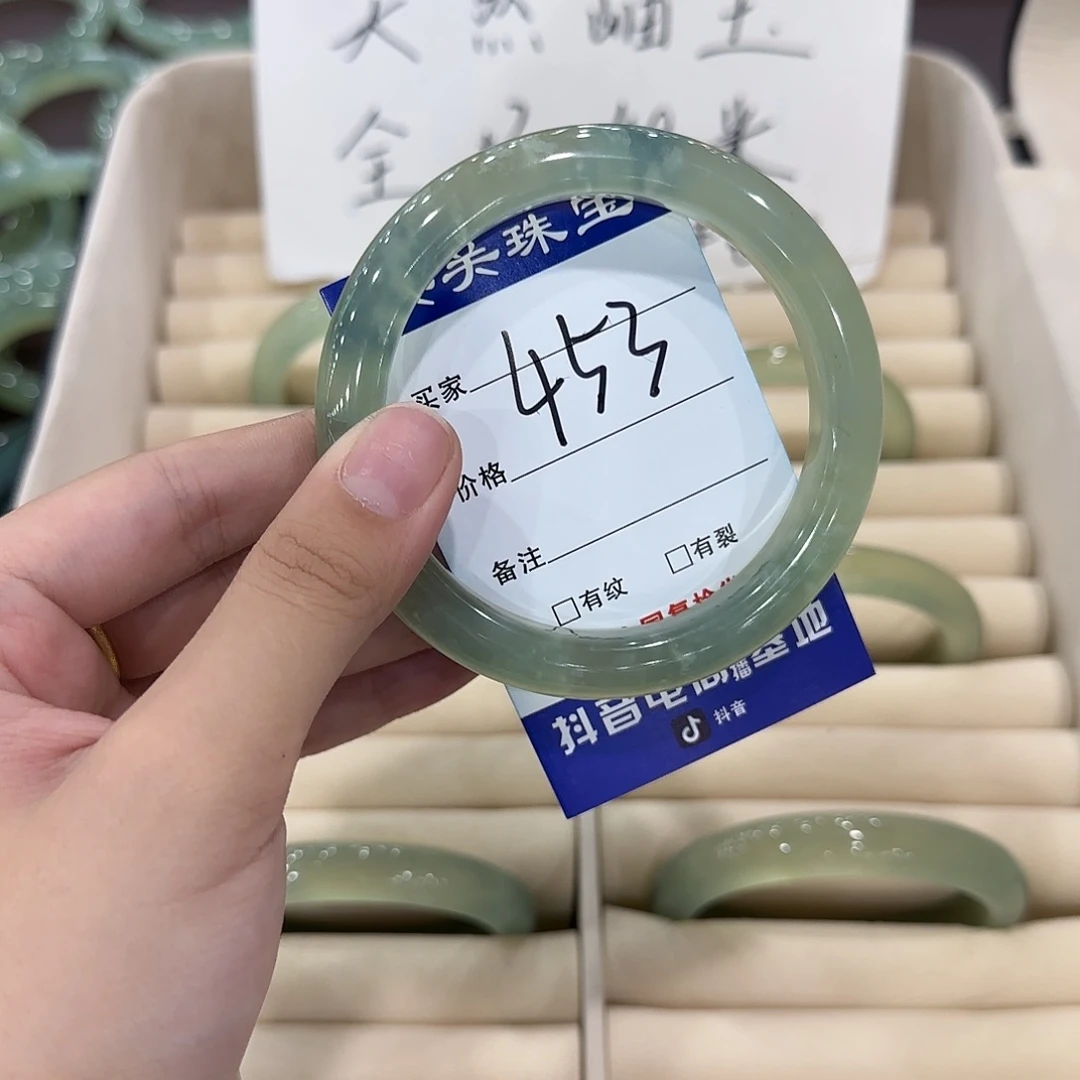 王***炸岫玉未镶嵌手镯1111