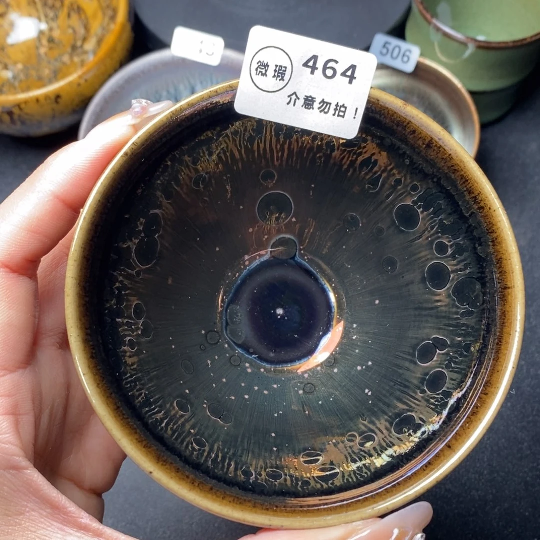 茶盏建窑建盏主人杯w 464