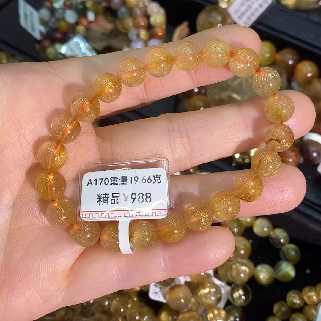 手串未镶嵌水晶A170