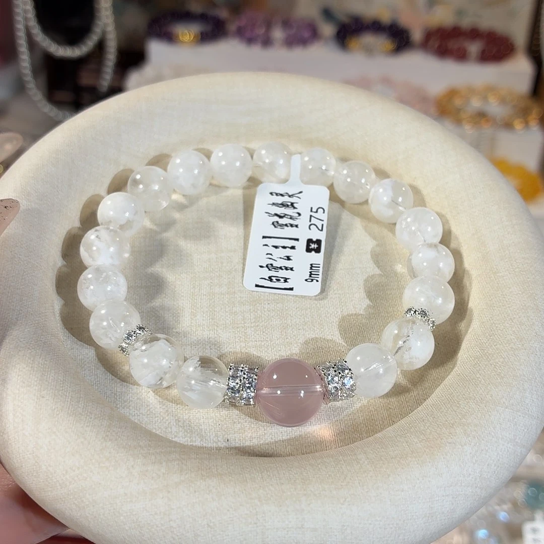 手串水晶未镶嵌暴风雪雪花幽灵设计款9+