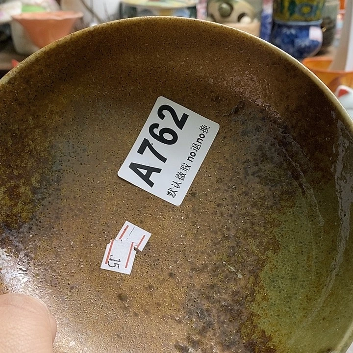 紫砂茶杯悦*日本回流精品瓷器