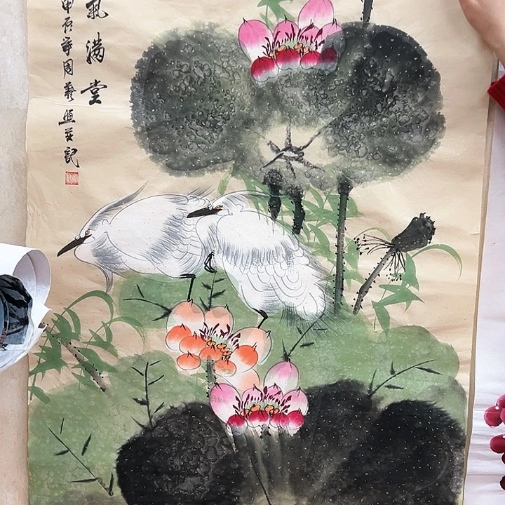 国画福利待遇等方面给予