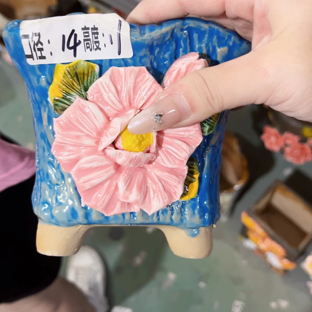 满18.8元包邮发货