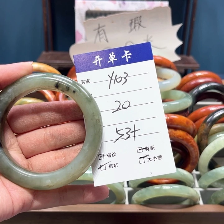 蛇纹石玉手镯未镶嵌疯****们
