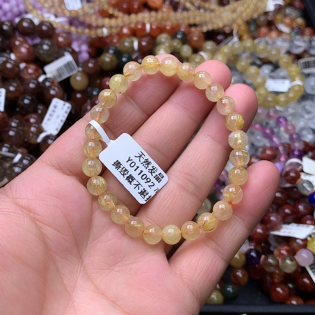 未镶嵌手链水晶，，