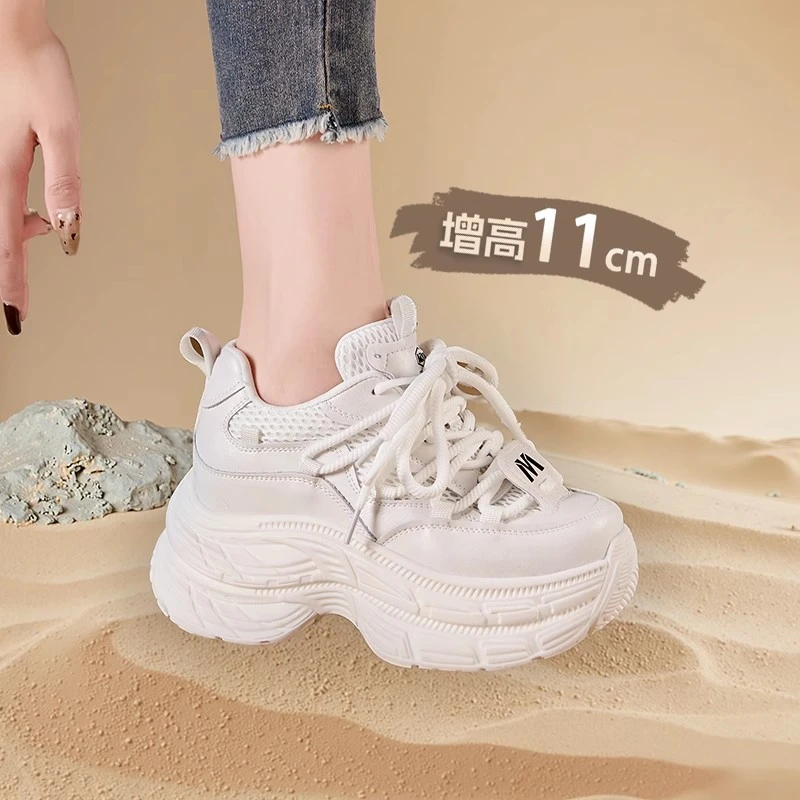 艾格鸟增高11cm老爹鞋女2025新款松糕网面休闲鞋厚底内增高女鞋子