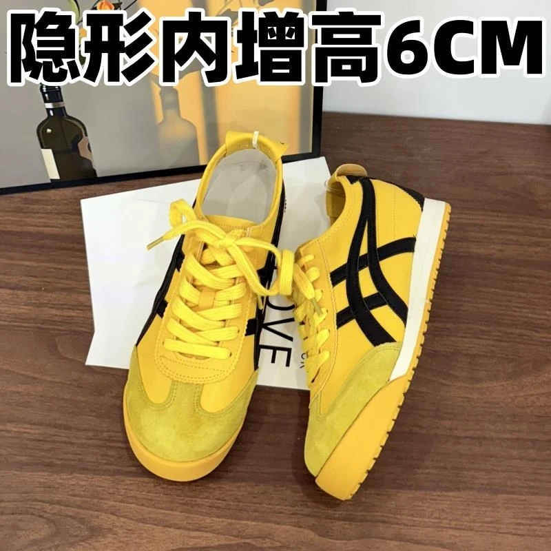 真皮版~6cm内增高黄色德训鞋女2025爆款芭蕾风阿甘运动休闲鞋板鞋