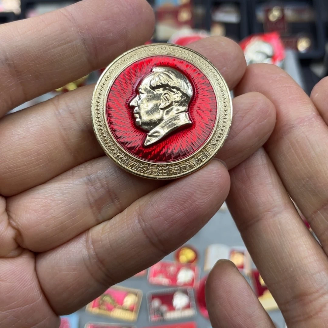 铝红色收藏精品小章