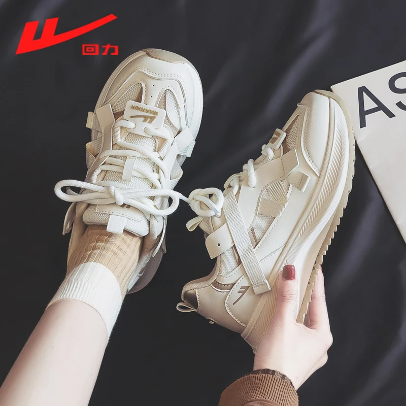 回力厚底老爹鞋女款2025新款爆款春季时尚气质增高运动鞋球鞋4728