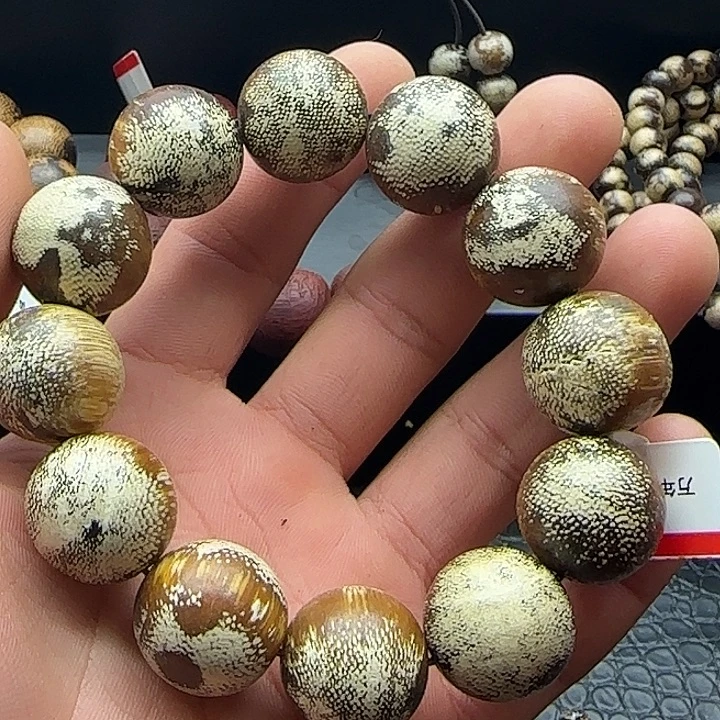 沉香沉香枕昆仑梅阁