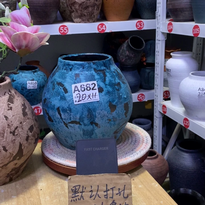 【闪购商品】粗糙盆默认打孔高20口11