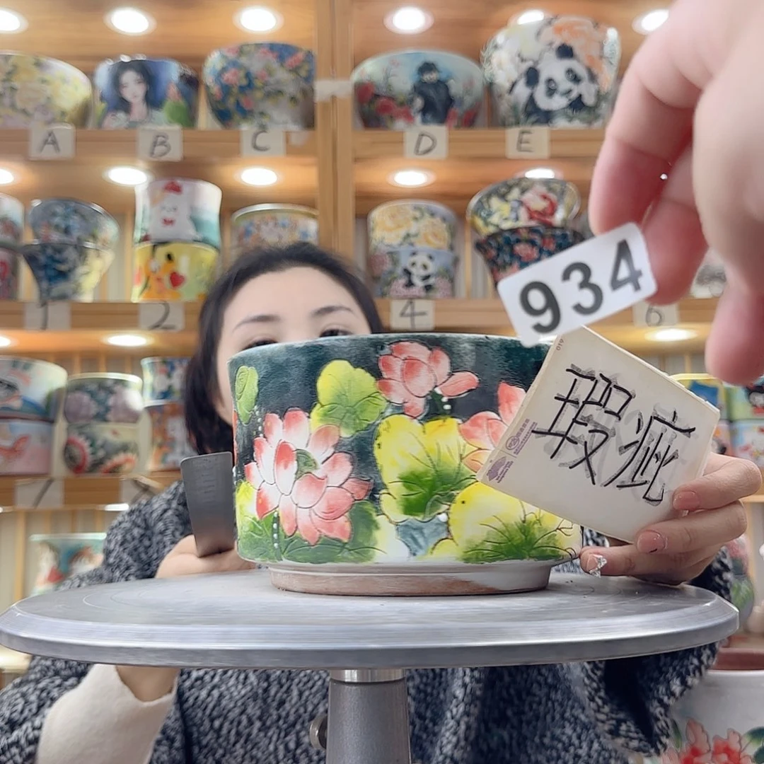 瓷片瑕疵瑕疵才瑕疵