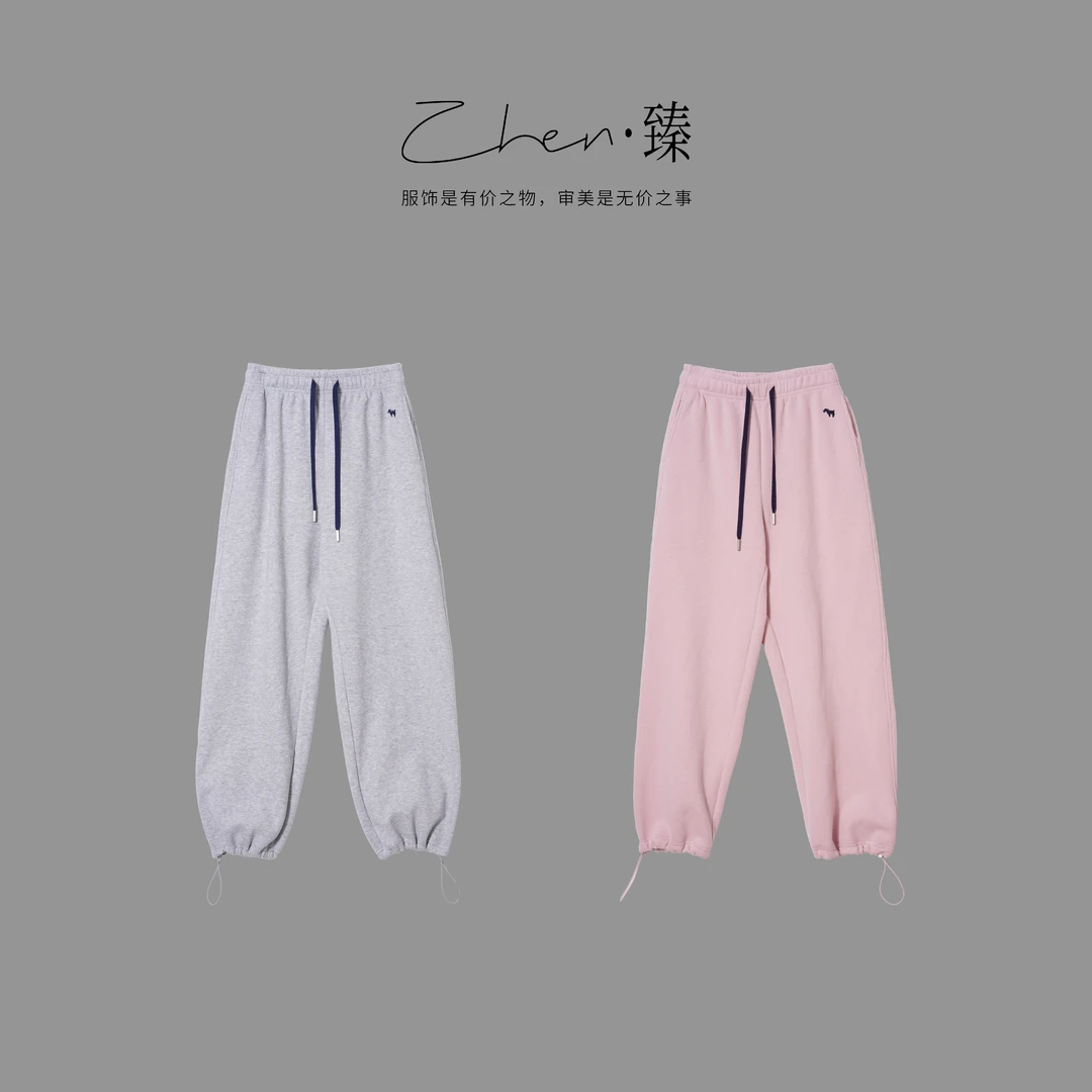 ZHEN.臻 休闲运动松紧腰抽绳加绒加厚束脚抽绳直筒休闲裤KZ9272Z