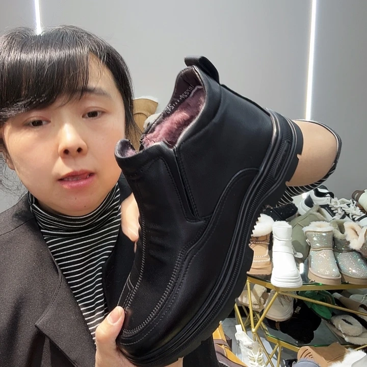 一***安7228黑4222222222222