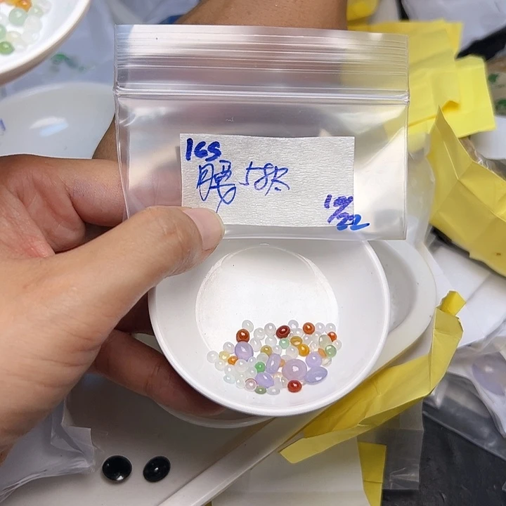 未镶嵌定制翡翠腰*王不