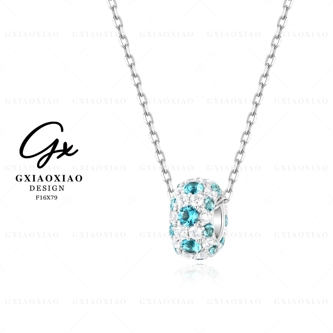 G XIAOXIAO 镀K金【海蓝星芒】时尚轻奢经典气质百搭项链 F16X79