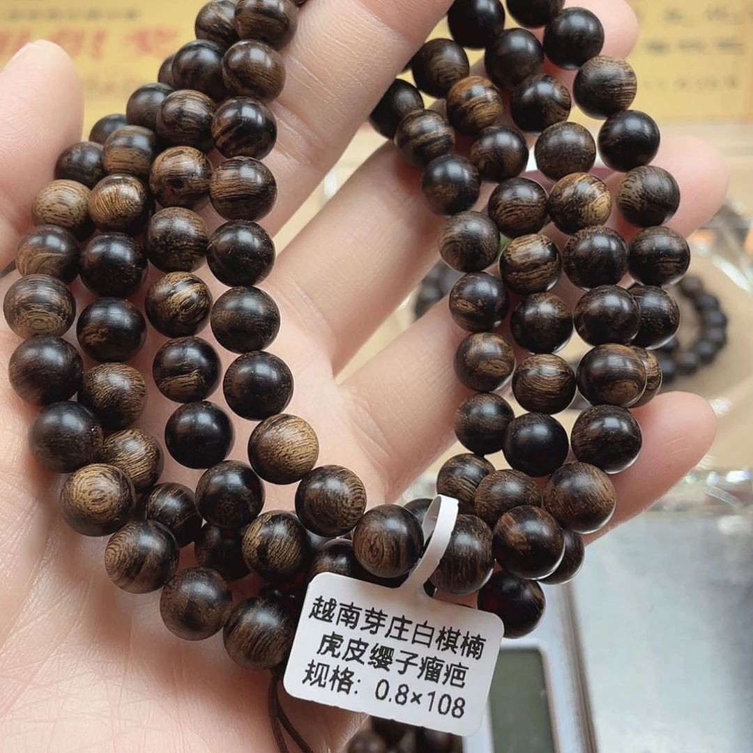 沉香手串锋*者越南芽庄白棋虎皮缨子瘤疤