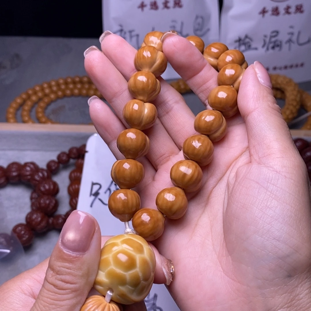 差***℡猴头核桃手串屁桃手持富甲2
