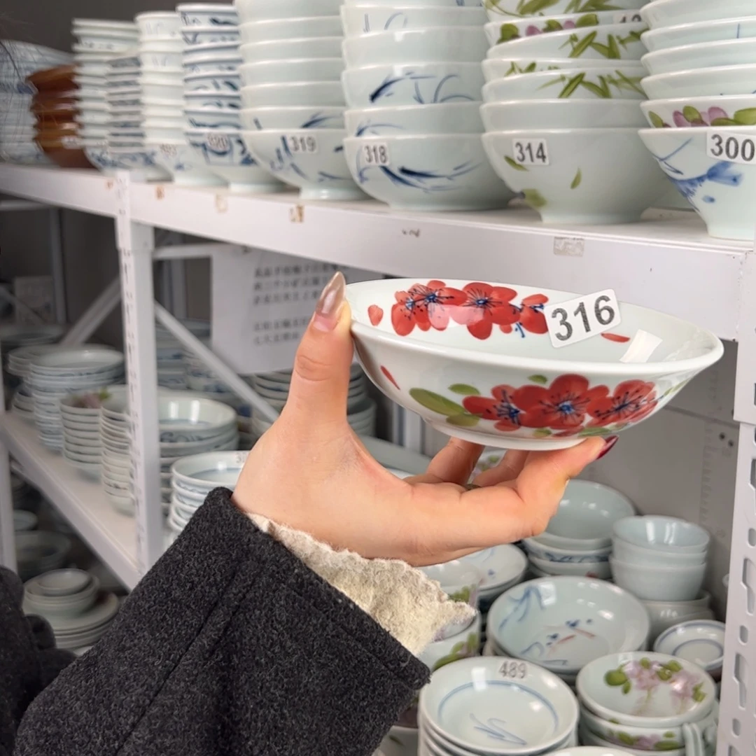 微瑕手绘6寸正德碗（随机图案单只装）