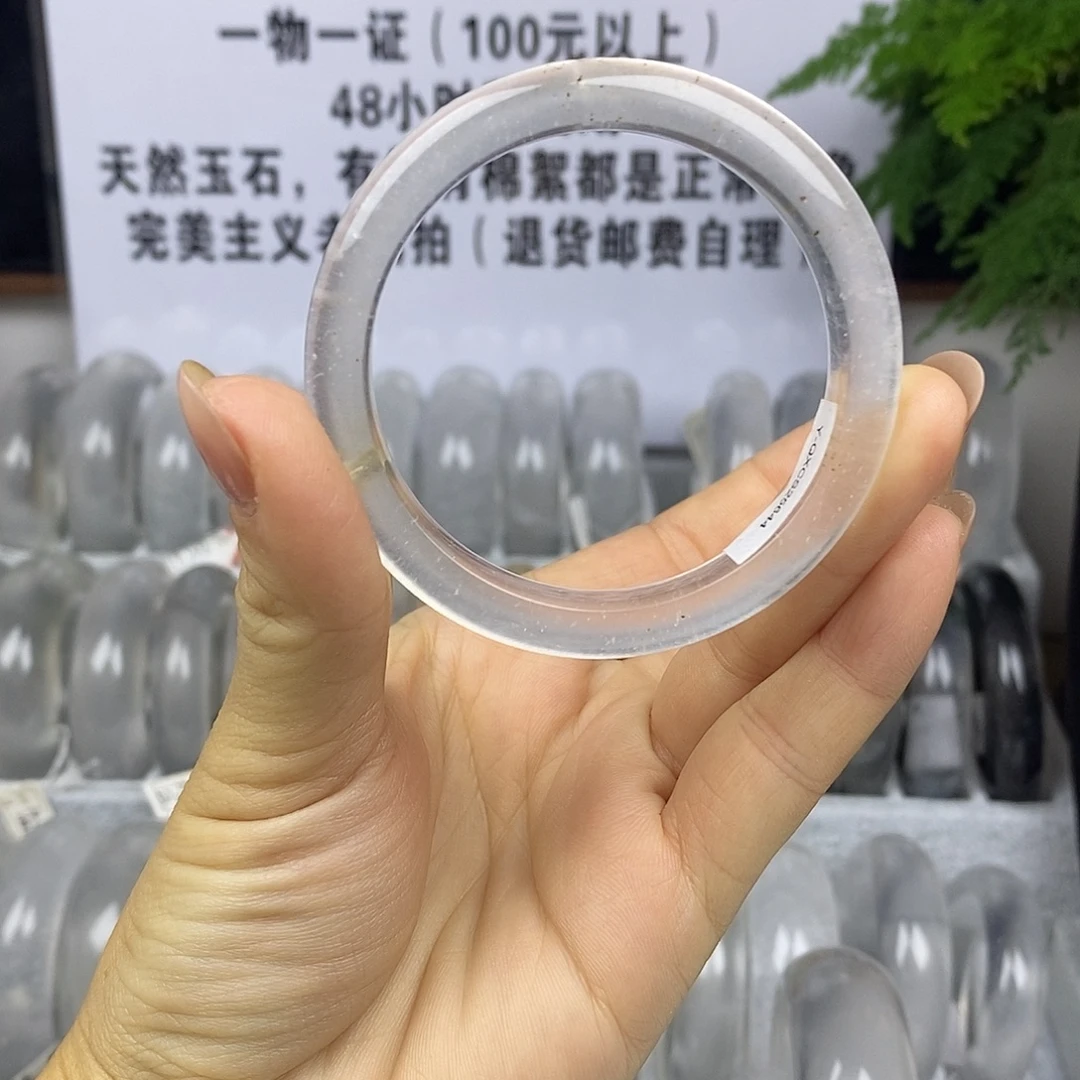 石英质玉未镶嵌手镯50白冰叮当镯5644