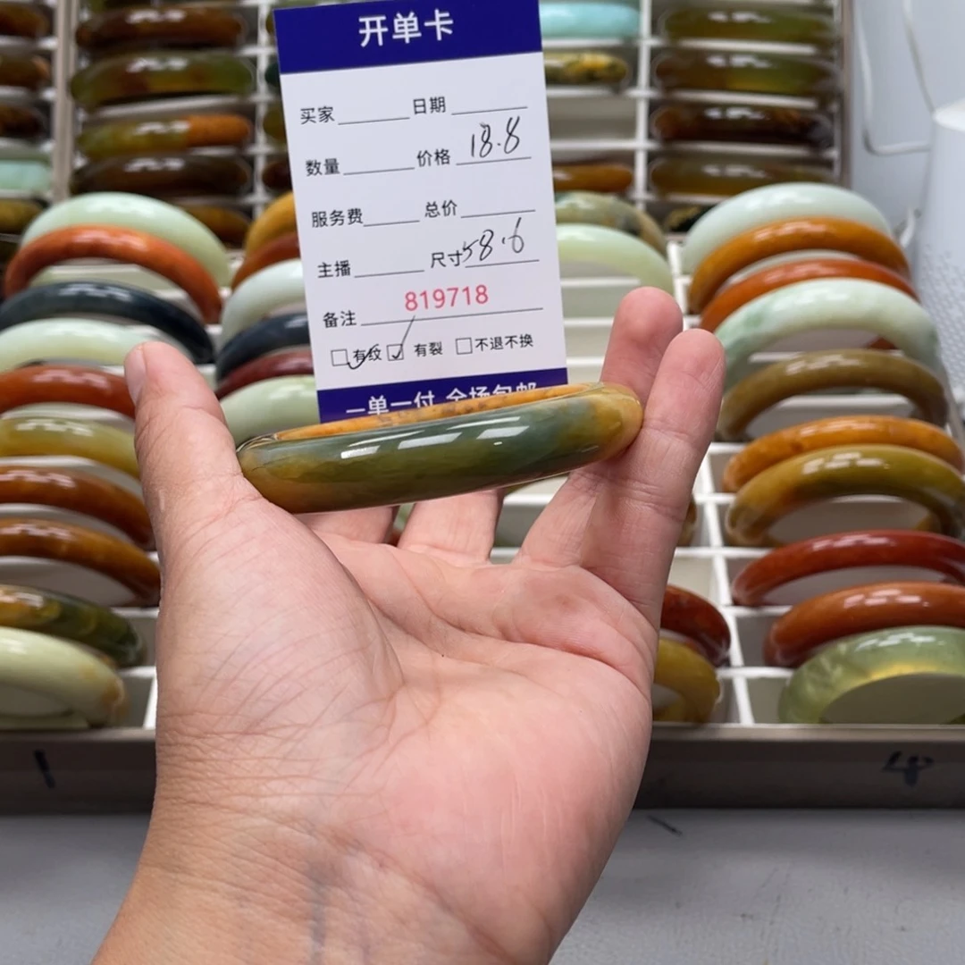 曦***！蛇纹石玉未镶嵌手镯