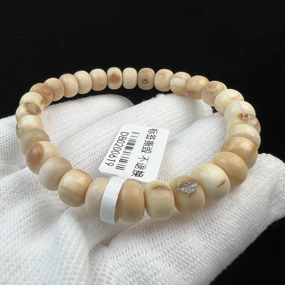 U1035猛犸牙手串8x7mm【此产品不但有坑有裂还无运费险-老板理性】