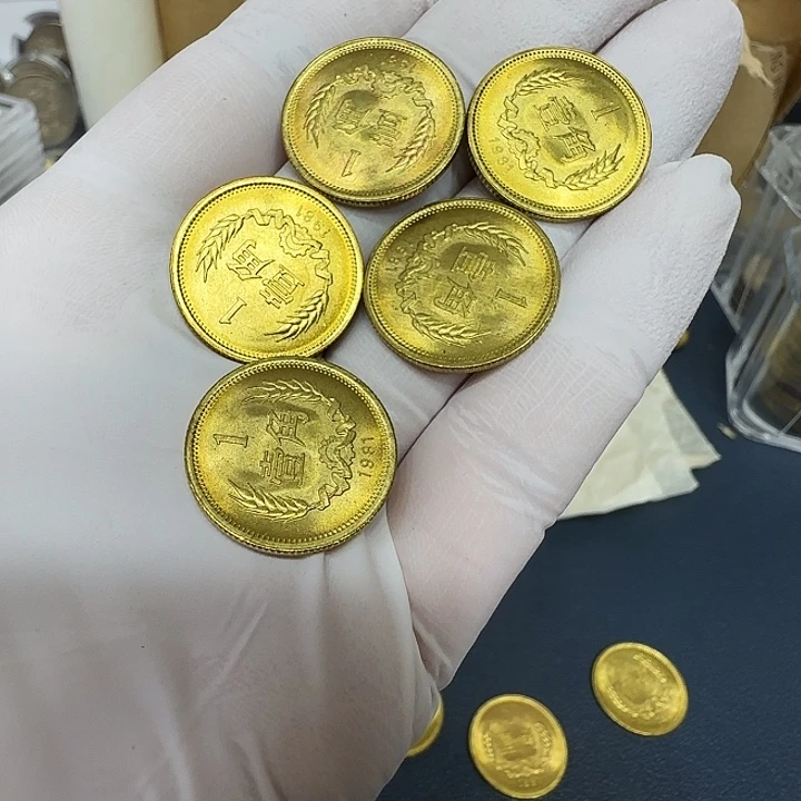 其他普通金属1981长城一角5枚扣盒好品