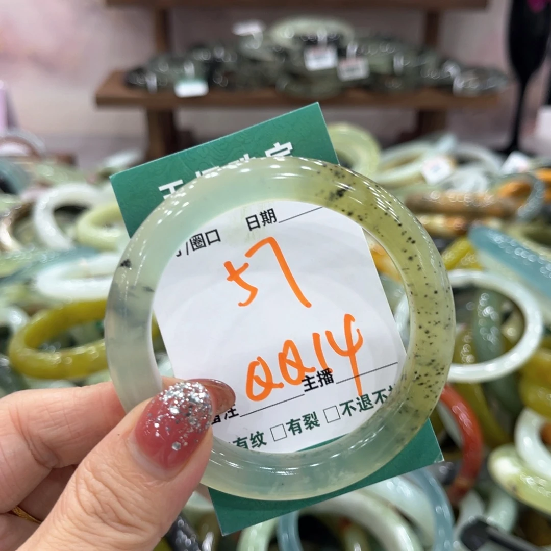 未镶嵌蛇纹石玉手镯手镯