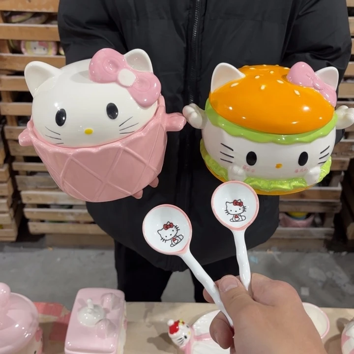 我们都是在这里关注